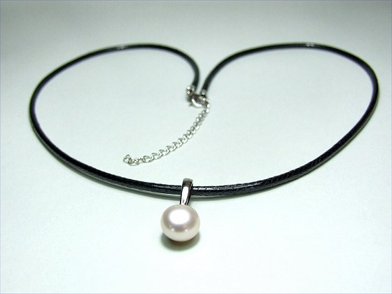 Halsband mit Zuchtperle von Aperlea