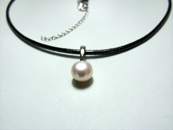 Halsband mit Zuchtperle von Aperlea